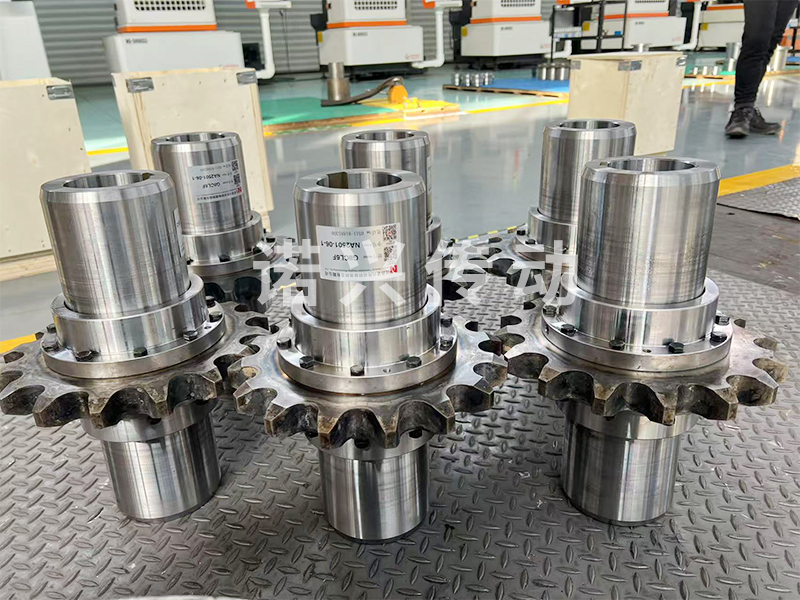 齒式聯(lián)軸器